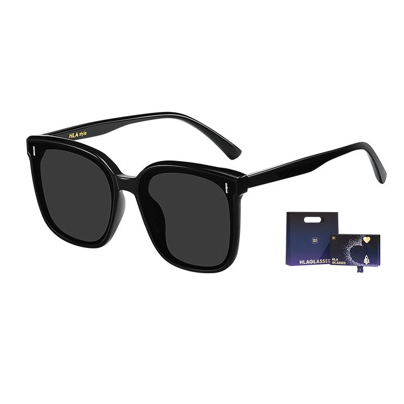 HLA Retro Square Nylon Sunglasses Gift Set