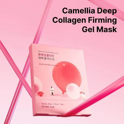 Camellia Dyp Kollagen Oppstrammende Gelmaske 34g x 4 stk, Anti-Aldring, Koreansk Kosmetikk, Kbeauty, prøve