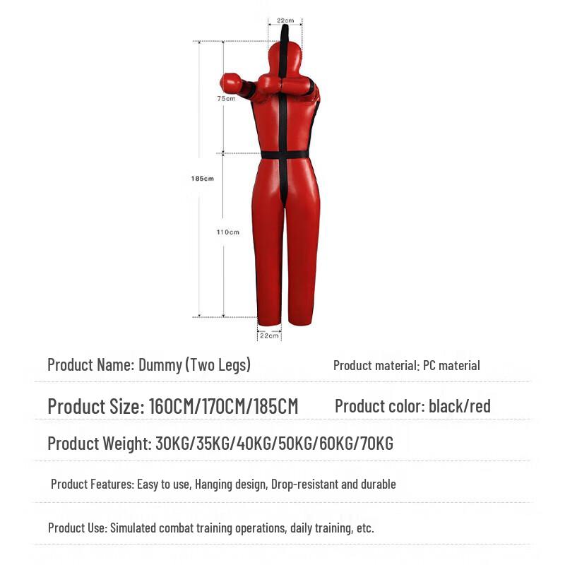 Luoweini Humanoid Combat Training Dummy