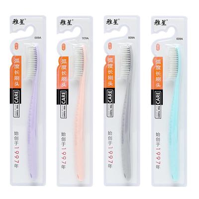 1Pc Super Long Head  Toothbrush Extra Soft Bristles For Adults Teeth Cleaning