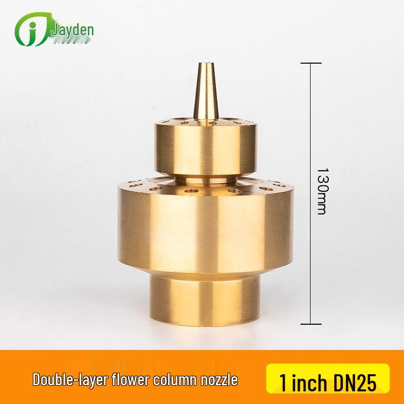 Universal Pure Copper Fountain Nozzle for Pond & Courtyard