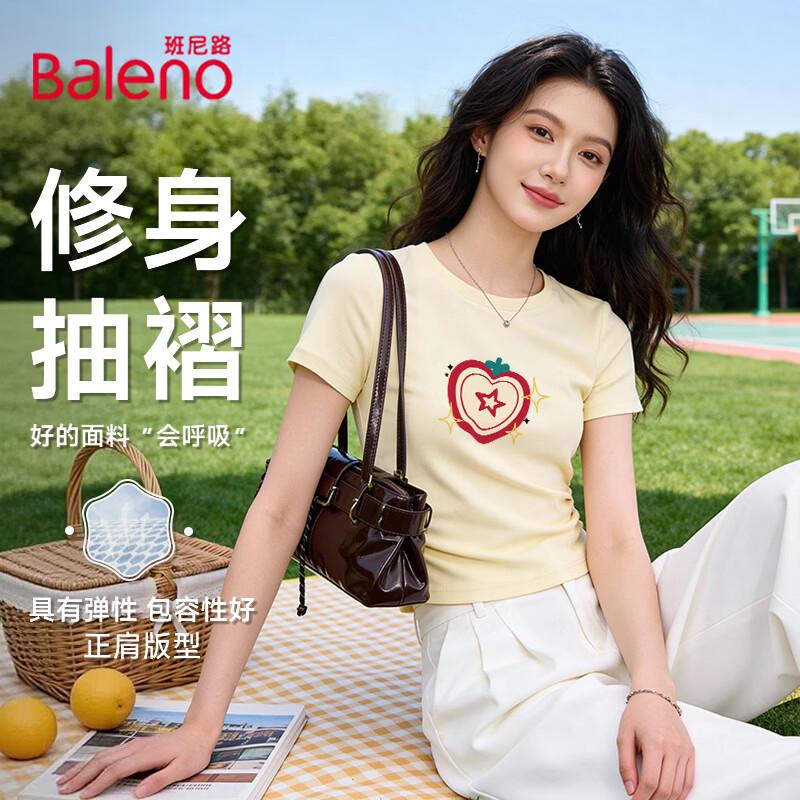 Baleno Women s Slim Fit Short Sleeve T-shirt S