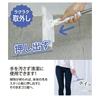 Compact, automatic clip-on floor wiper with 90 rotation for touch-free cleaning. Handy mop, white, small.