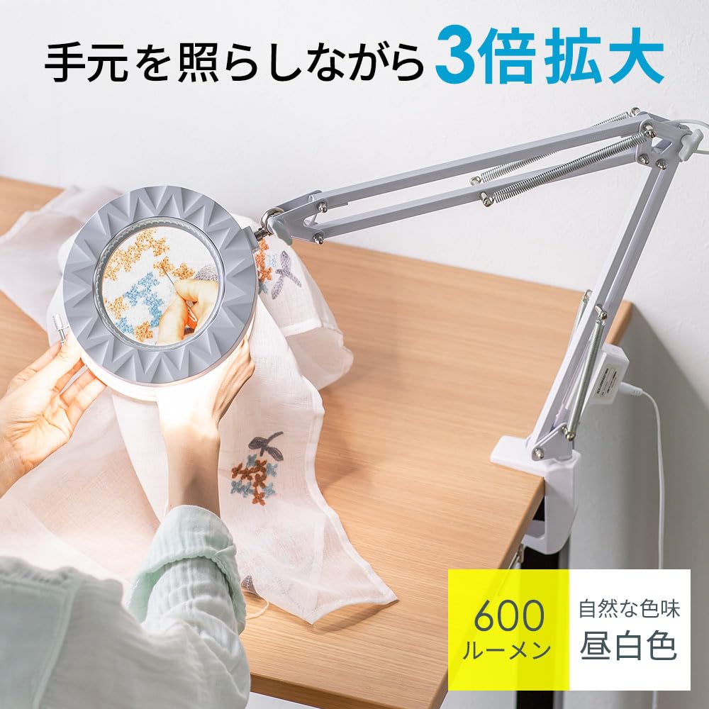 LED Magnifying Glass with 3x 600 Design for Gundam Model Building E-Supply EEX-LEDKK01WH Clamp-on Stand, Magnification, Lumens, Flexible, Desktop,