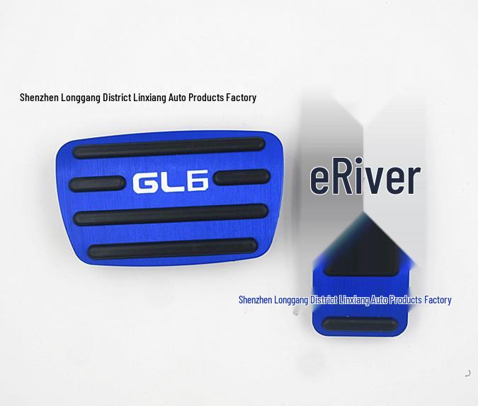 Applicable for Buick New GL6: Aluminum Alloy Anti-slip Accelerator and Brake Pedals