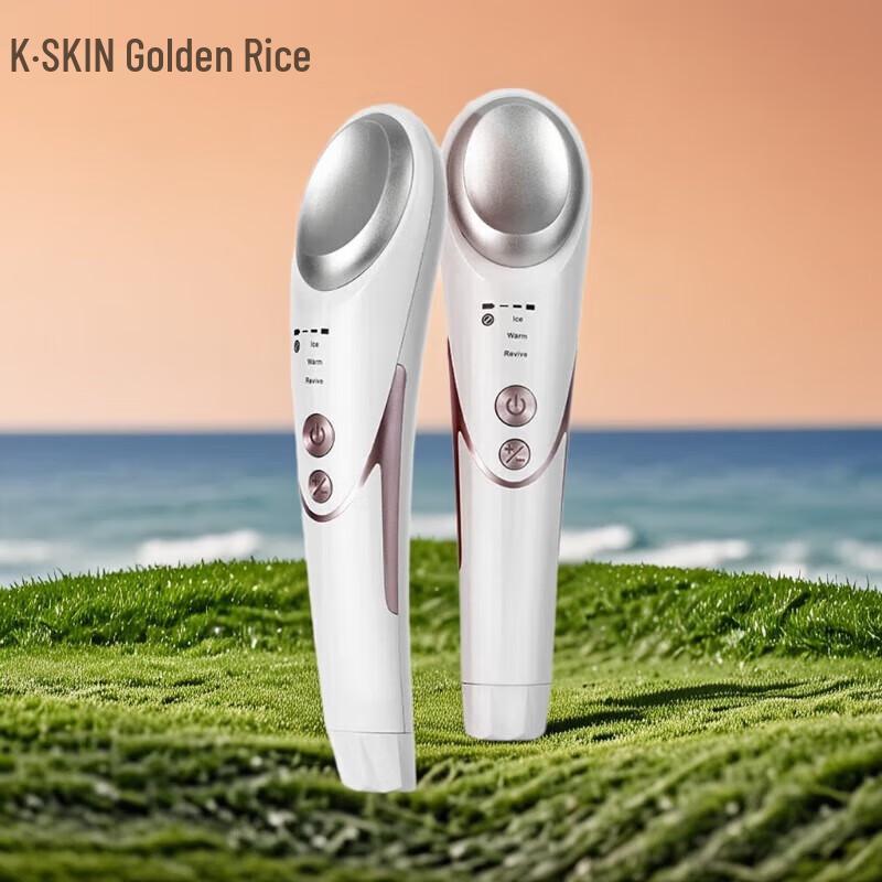 

K·SKIN KD995 Warm & Cool Portable Eye Massager