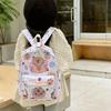 And Spacious Playful Kids School Bag Ideal For Preschool With Fun Animal Patterns