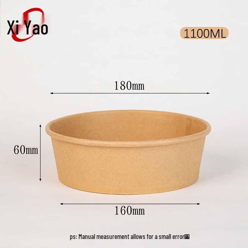 

Xiyao Disposable Round Food Takeaway Container