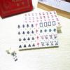 Hot Travel Mahjong Entertainment Products Portable Mini Mahjong