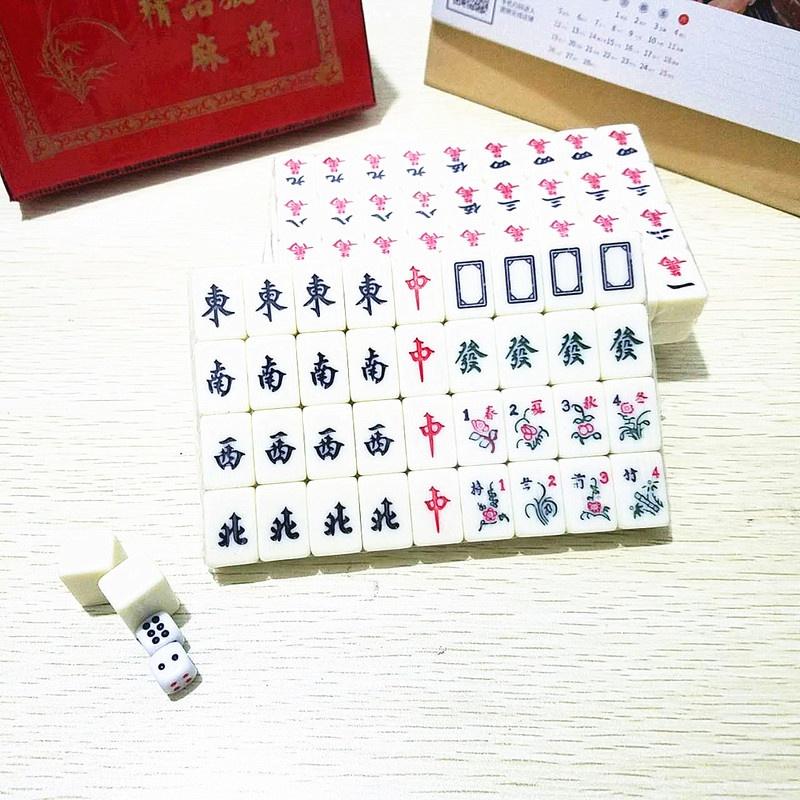 Hot Travel Mahjong Entertainment Products Portable Mini Mahjong
