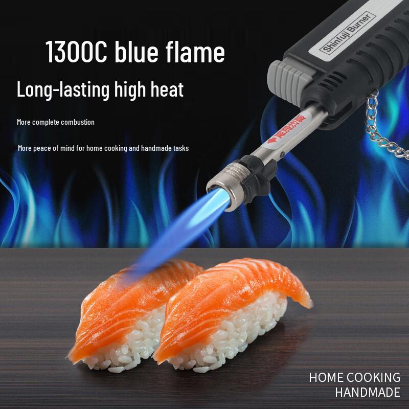 RZ-520CBK Refillable Telescopic Flame Gun