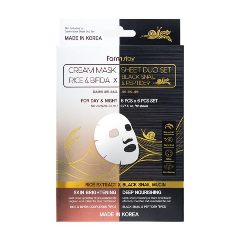 

Farmstay Cream Mask Sheet Duo Set 1 Box (12 Sheets)