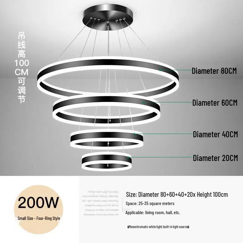 OEING Modern Black Four-Ring LED Pendant Light