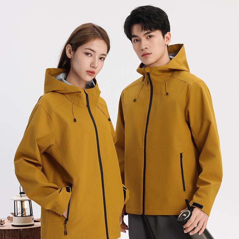 Single-layer Jacket 25 Spring Windproof and Waterproof Lightweight Jacket Work Clothes Printed Logo