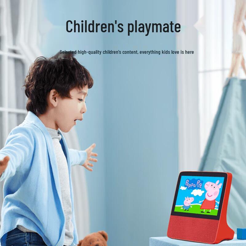 Xiaodu X8 8-inch Smart Display Speaker