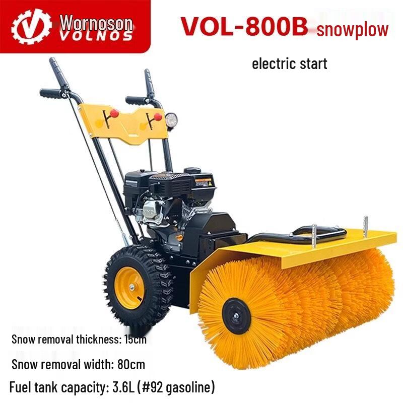 

Electric Snow Blower