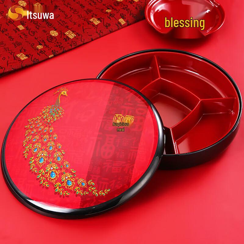 Chinese Style Festive Round Candy & Dried Fruit Tray