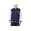 Puma Color Block Potisk Písmen Sportovní Ležérní Bunda Pánské bundy Modrá 678713-06