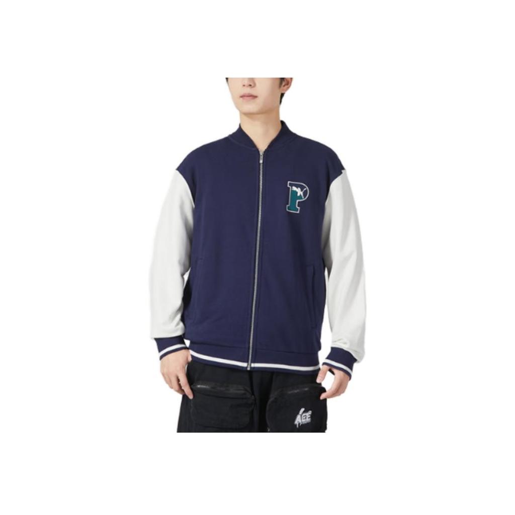 Puma Color Block Potisk Písmen Sportovní Ležérní Bunda Pánské bundy Modrá 678713-06