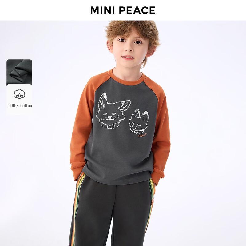 MiniPeace Boy s Long-Sleeve T-Shirt 120