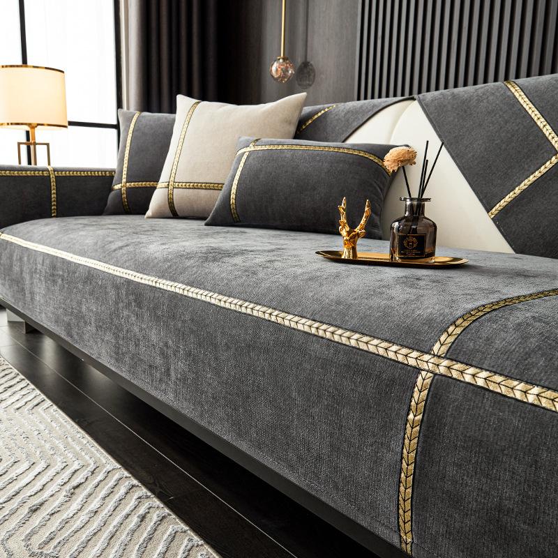 Chenier Light Luxury Modern High-End Sofa Cushion New  Four-Season Universal Non-Slip Leather Sofa Cover Seat Cushion