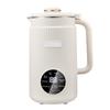 220V/110V Nut Milk Maker 1.2L Multifunctional Electric Soybean Milk Machine Food Blender Ice Crusher Fruit Juice Making Machine