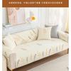 Foreign Trade Solid Color Pure Cotton Four Seasons Non-Slip Simple Cotton Fabric Universal Seat Cushion Winter Sofa Cover Cover Cloth Towel