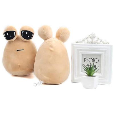 Pou Plush Doll Toys