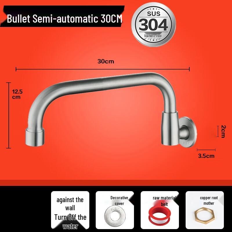 TLXT Semi-Automatic Kitchen Wall-Mounted Faucet