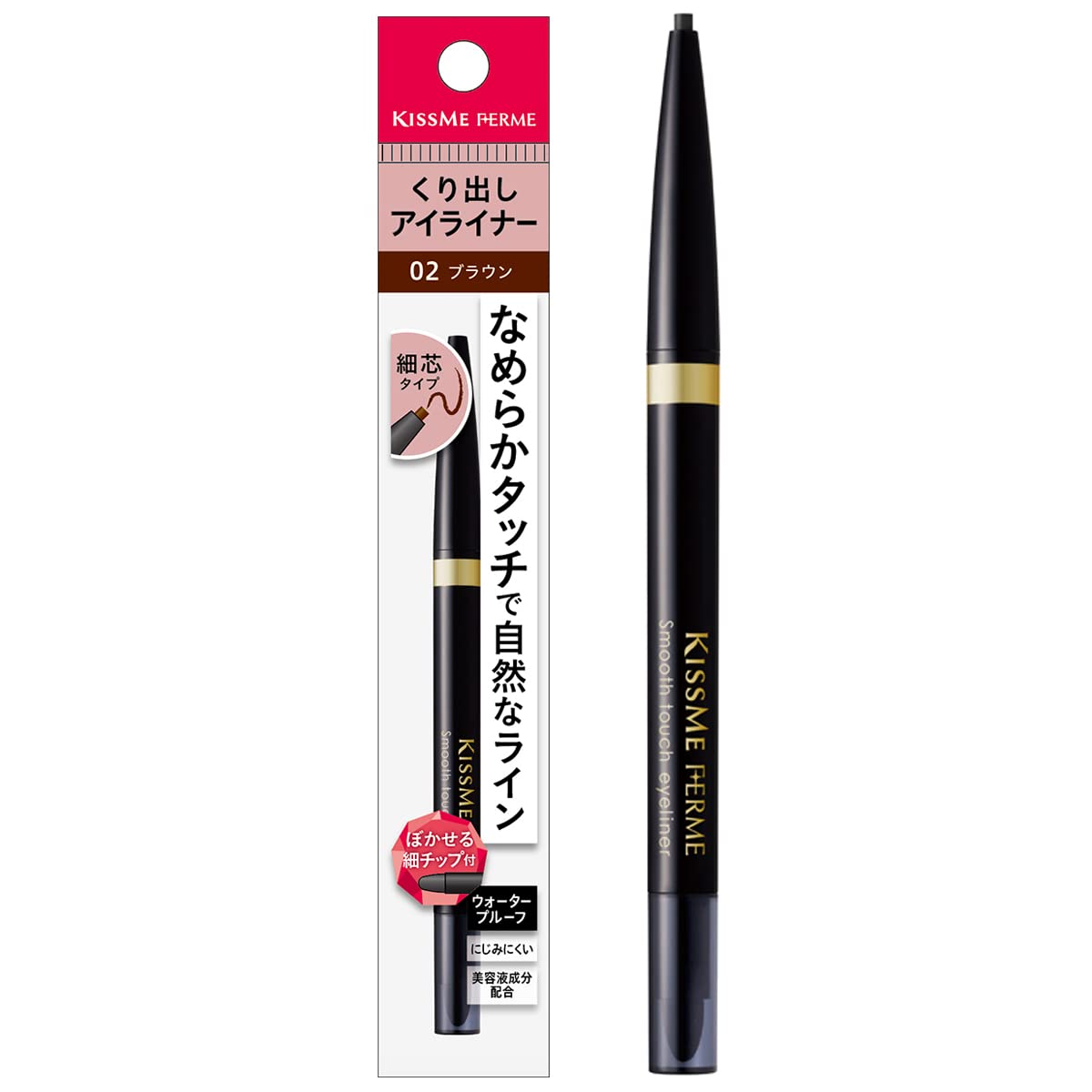 

Подводка для глаз Kiss Me FERME Smooth Touch Eyeliner 02 Brown Тонкая подводка для глаз с размытым круглым кончиком Водостойкая формула 0,1 г