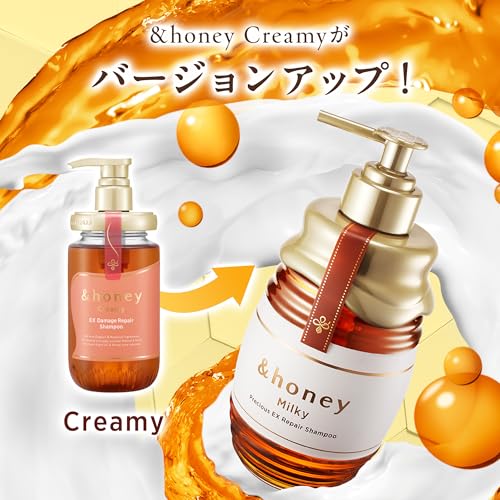 Honey Milky Precious EX Repair 3-piece Set Shampoo/Treatment/Hair Pack Creamy Version Up