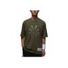 New Dongdan T Shirt Men's Olive Green HV1257-222