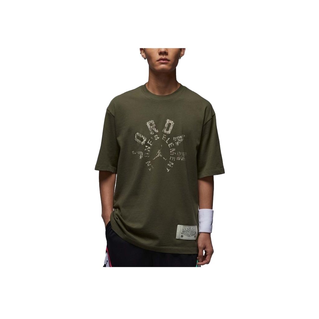 Jordan Dongdan 85 Sports Casual Breathable Round Neck Quick-Dry T-Shirt Men Tops Olive-Green HV1257222