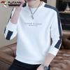 Tucano Men's Casual Round Neck Long Sleeve Sweatshirt