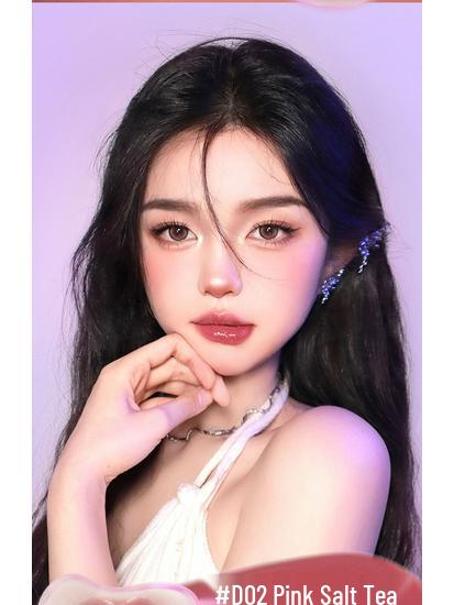 Uhue Moisturizing Plumping Lip Gloss - Autumn/Winter Crystal Fruit Mirror Finish