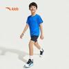 Anta Kids' 2-Piece Quick-Dry Sportswear Set