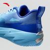 ANTA Light Cavalry 10 Men's Low-Top Basketball Shoes