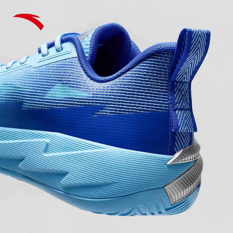 ANTA Light Cavalry 10 Men's Low-Top Basketball Shoes