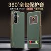 For Samsung Galaxy Z Fold 7 Nappa Leather Case Full-coverage Dual Hinge Camera Lens Protection Bulit-in Magnet Smart View Cover