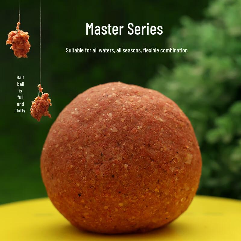 OLDGHOST Master Series Fishing Bait