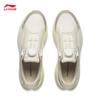 Li-Ning Gold Label BOA Commuter Dad Sneakers
