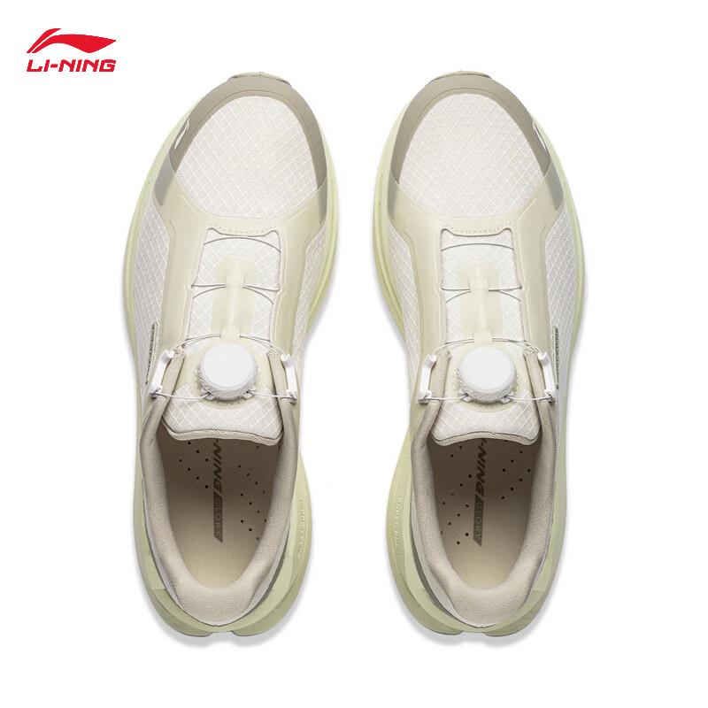 Li-Ning Gold Label BOA Commuter Dad Sneakers