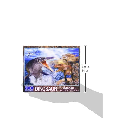 [Made in Japan] Beverly 300 Pieces Strongest Battle Tyrannosaurus VS Mosasaurus (26 x 38cm) 93-165 Brown