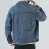 Men's Trendy Pilot Denim Jacket with Large Pockets – Spring/Autumn Loose Fit Retro Style