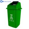 Blue Whale Sanitation 100L Swing Lid Kitchen Waste Recycling Bin