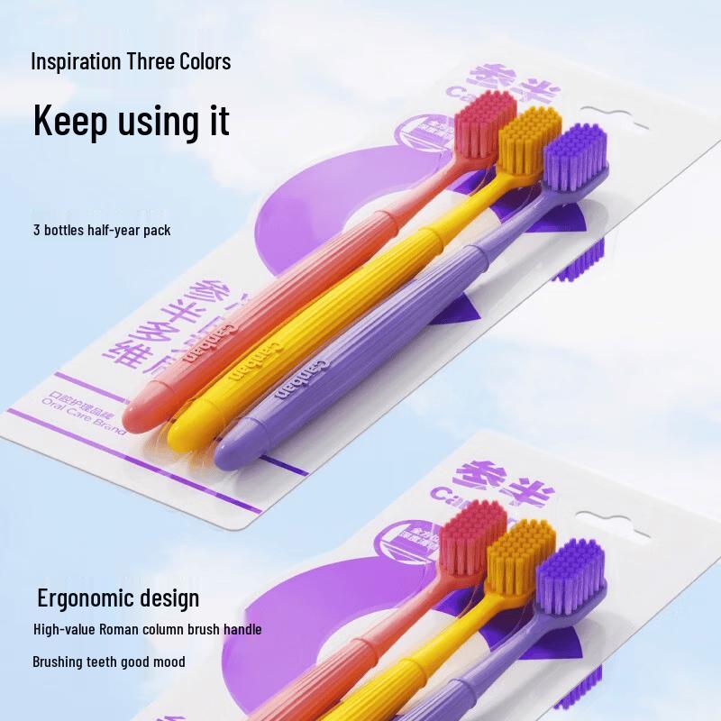 Censen Whitening Wide Head Soft Bristle Toothbrush 3-Pack
