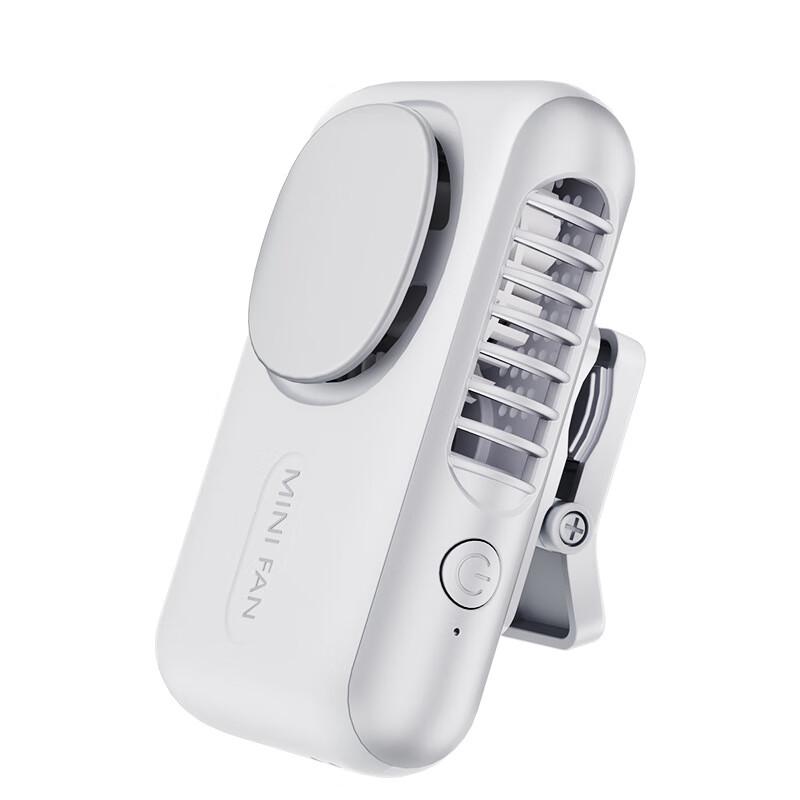 Portable Rechargeable USB Clip Fan