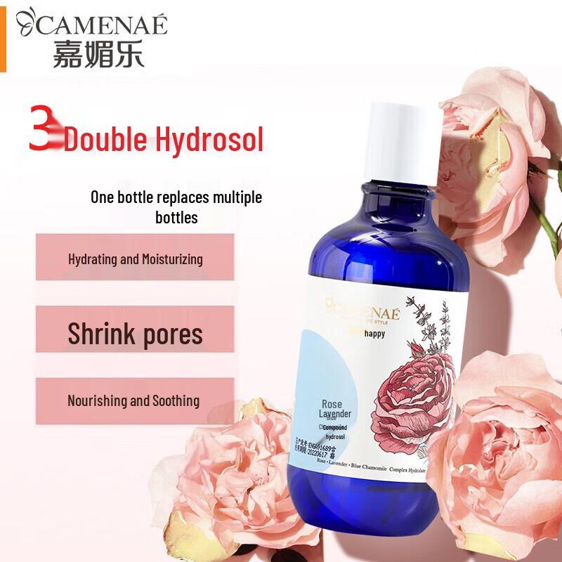 

CAMENAE Rose Lavender Chamomile Hydrosol Toner