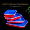 Commercial Plastic Deli Display Platters