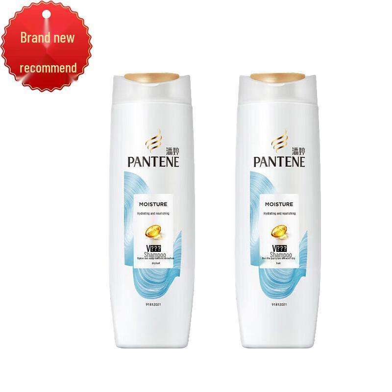 

Pantene Moisturizing & Nourishing Shampoo
